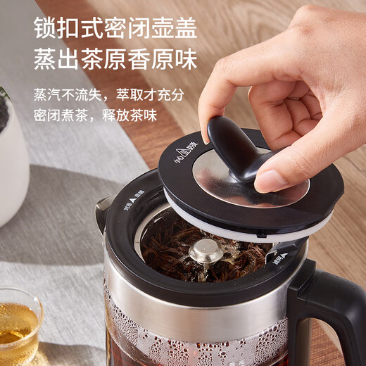 CIMI teapot 1.2L steam teapot steam spray teapot kettle 304 stainless steel tea steamer glass health pot OMT-PC1202A (dual network)