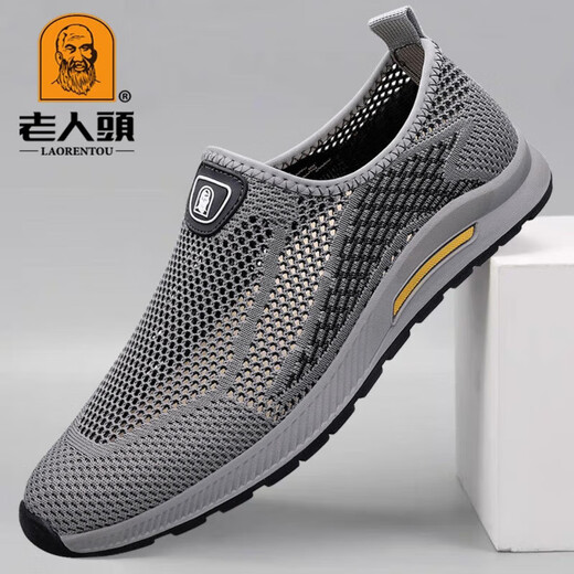 
Old man's head French old man's head mesh shoes men's summer hollow breathable mesh comfortable mesh shoes non-slip soft sole walking shoes men's black GYL688 40