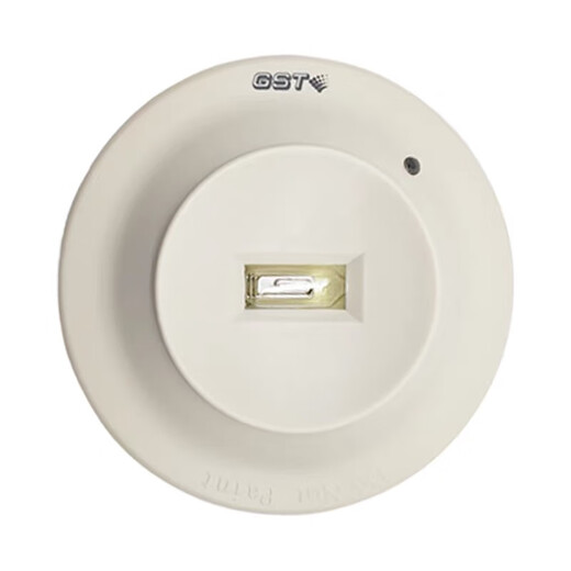 Bay coded UV flame detector JTG-ZW-G1 point type switch output open flame JTG-ZW-G1