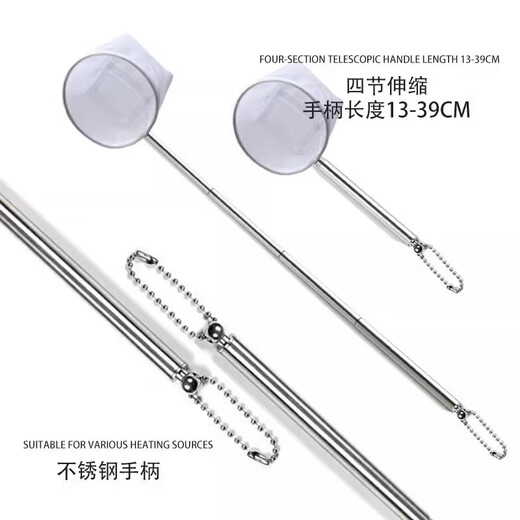 Stainless steel telescopic hand fishing net, small ornamental fish and shrimp net, household telescopic rod, peacock fishing, aquarium cleaning, 4-inch fish net bag, dense mesh, aquarium cleaning