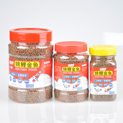 接运猫锦鲤鱼食金鱼饲料通用型增色不浑水观赏鱼粮专用鱼食小颗粒家养 1278ml 小颗 2瓶