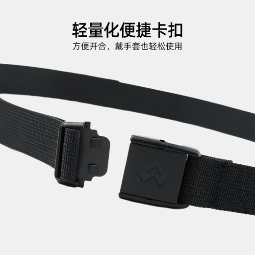 Pathfinder outdoor hiking pants belt for men and women, lightweight and convenient plastic bayonet widened and lengthened woven belt, black
