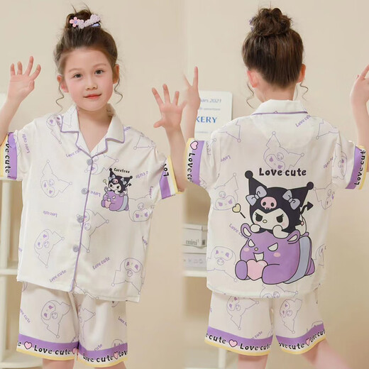 萨肯猫（SAKENMAO）女童睡衣夏季冰雪丝短袖短裤薄款2025新款卡皮巴拉儿童女孩家居服 6624-库洛米【冰雪丝】 170 12码【身高120cm-130cm】