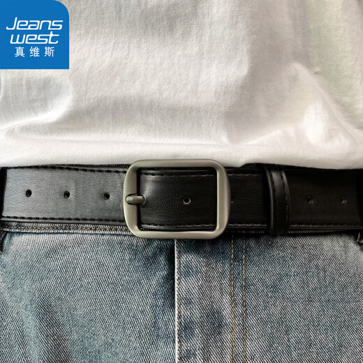Jeanswest ins young men's and women's unisex pin buckle belt men's Korean style simple, durable, trendy and versatile jeans belt