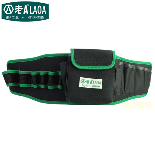 Sailoto LAOA thickened Oxford cloth tool waist bag repair bag LA212806 tool bag 06 tool bag