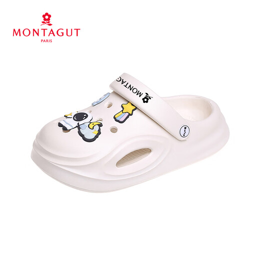 Montagut Children's Slippers Boys' Croc Shoes Summer Shoes Big Children's Sandals Slippers 6-12 Years Old Anti-Slip Sports Baotou Beach Shoes