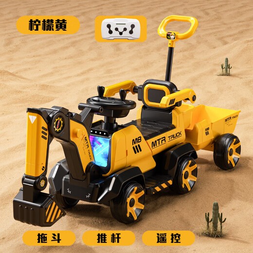 Ledi Beibei voiture électrique pour enfants de 1 à 3 ans peut s'asseoir et creuser, pelle électrique pour garçons, pelle, jouet de voiture télécommandé pour enfants, jaune citron, télécommande + tige de poussée + bras de creusement électrique + musique