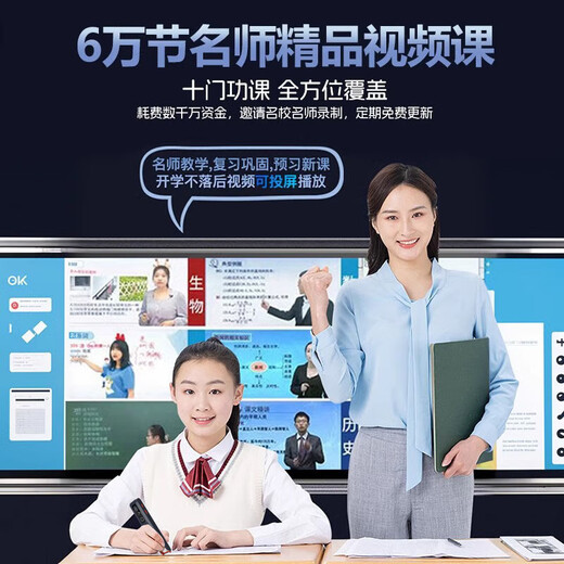 艾学帮（AIXUEBANG）AI口语离线扫描点读笔科大语音技术翻译笔英语词典笔学习机全科搜题词典笔点读机小学到高中通用  8G+32G枪色【2025全新升级ai模型教学】