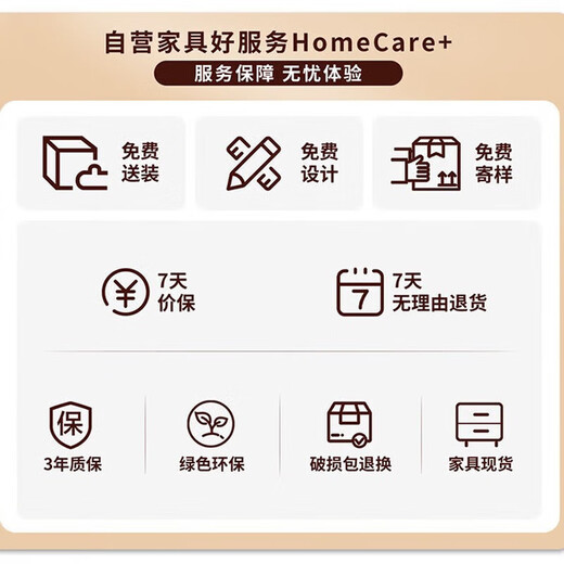 Xinjing Light Luxury Boss Desk Office Desk and Chair Combination Office Single Executive Desk President Manager Supervisor Desk 1.6 Meters