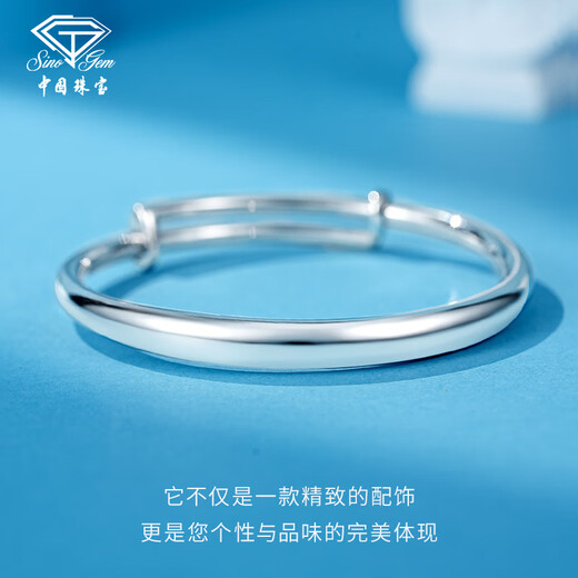 Chinese jewelry platinum push-pull glossy bracelet for women pt950 platinum adjustable and versatile Valentine's Day gift for girlfriend and wife platinum push-pull bracelet gold weight about 20g