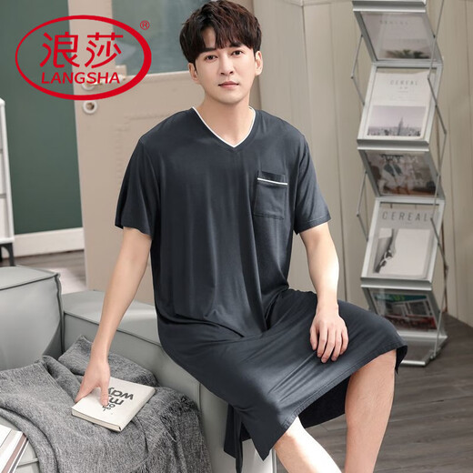 
LangSha cool men's circumcised nightgown nightgown men's summer thin ice silk modal pajamas men's long short sleeve loose flagship store-844 black L