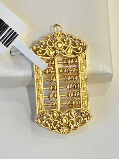 Chilishui shell gold-wrapped silver wishful abacus pendant purely hand-engraved inlaid necklace pendant jewelry pendant fashion 9 grams about 0.7 grams gold