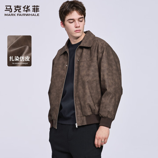 Mark Huafei Light Luxury Retro Motorcycle Leather Jacket Men's 2025 Autumn New Trendy Windproof Jacket 1526 Brown 306 L 175