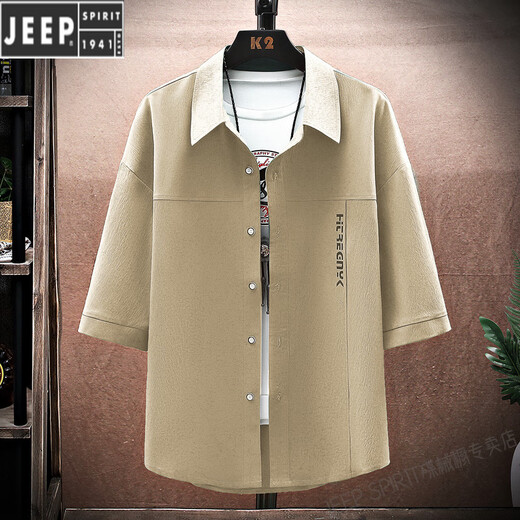 JEEP SPIRIT港风冰丝翻领衬衫夏季男士七分袖薄款商务休闲外套 T679白色 M 165 (约75~90斤可穿)