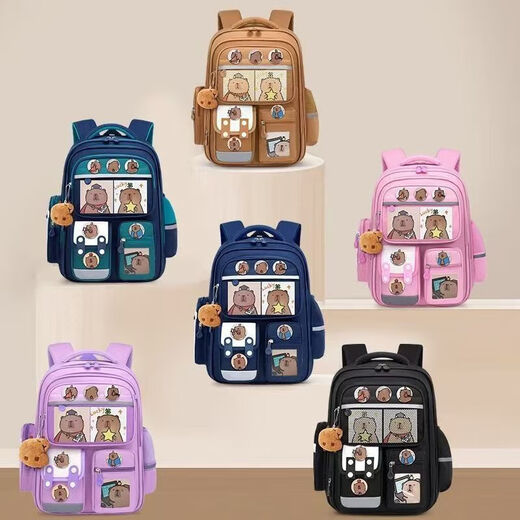 Kulomi Children's Schoolbag para niños y niñas en los grados 1, 2, 6, reducción de gran capacidad y protección de cresta para estudiantes de primaria en los grados de 6 a 12 años. Marrón gran tamaño 3-6 (sin colgante)
