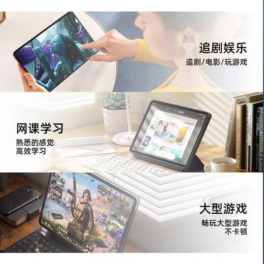 HEWEIYA Pad subsidy 30% 2025 new national bank 4K high-definition large-screen tablet computer 15-inch 144Hz full screen Android ten-core full Netcom 5G WiFi learning entertainment game gray silver 12-inch new 17Pro flagship version 20G+256G mouse and keyboard
