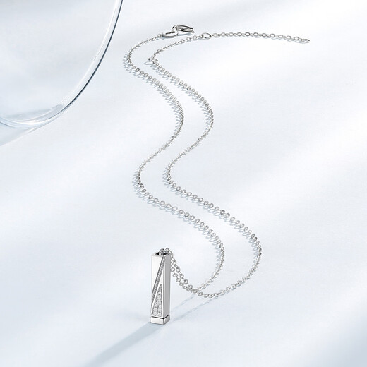 Chao Acer PT950 Platinum Diamond Necklace Girls Birthday Gift Pricing Platinum XQP42200017 Chain length about 45cm