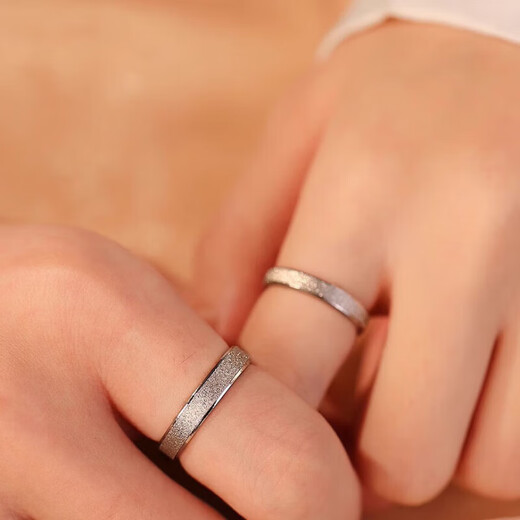 DR couple platinum ring PT950 platinum pair of rings, plain ring, wedding, Chinese Valentine's Day, birthday, Valentine's Day gift for girlfriend, pair of rings, default live and closed, contact customer service