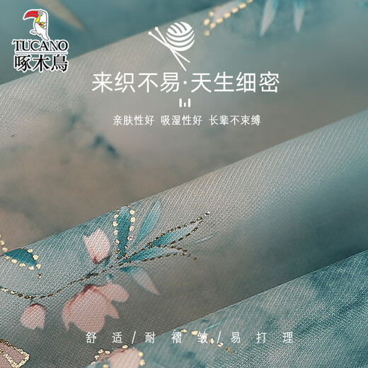 
Woodpecker Summer New Mom Short Sleeve Suit Old Man Clothes T6626 Green [Set] XL Recommended 80-100Jin [Jin equals 0.5 kg]