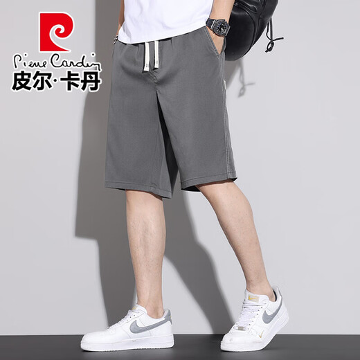 Pierre Cardin Summer Tennis mince shorts décontractés hommes lâches 2025 Nouveau pantalon de soie de glace droite Men Summer Pantalon de cinq points deux pièces HJ1049 [match gratuit] L