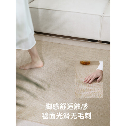 Cool mat carpet living room 2025 new floor mat summer ice silk light luxury room tatami can be wiped free of washing Yimu-15780 150cm*200cm [Scratch-resistant and wear-resistant]