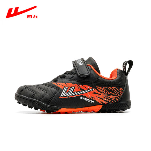 
Huili children's football shoes professional men and girls training shoes wear-resistant and non-slip teenager broken nails children's shoes 736T black orange 37