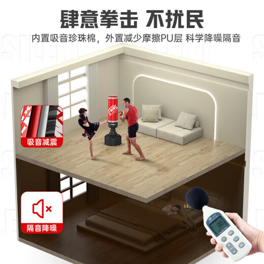李宁李宁拳击训练器材沙袋不倒翁沙包家用成人立式儿童散打武术搏击红