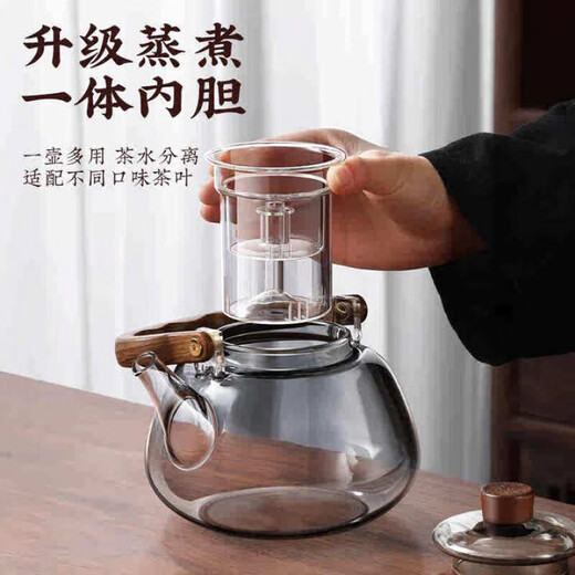 GERTHRON German glass teapot 2025 new kettle tea household lifting kettle around the stove high temperature resistant electric ceramic stove Muhe lifting kettle 1200ml 1ml 1L or more