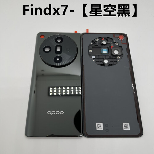 I Suitable for FndX7 original glass back cover fngx7 original mobile phone back case battery cover new middle frame Find X7 original back cover desert silver moon with frame