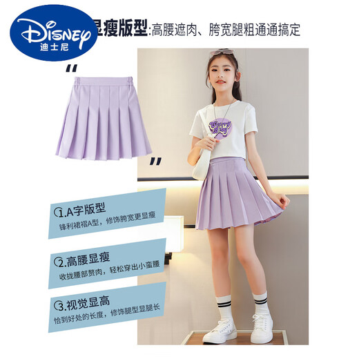 Disney (Disney) Девушка -юбка для теннисной юбки детская летняя осенняя юбка брюки Большие дети плиссированные юбки костюма Jk Sport