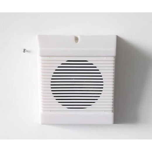 Beida Jade Bird Fire Emergency Broadcasting Host GRT-GB1311 Gretong Broadcasting Amplifier 240W Broadcasting Host Matching Wall-mounted Speaker 3W