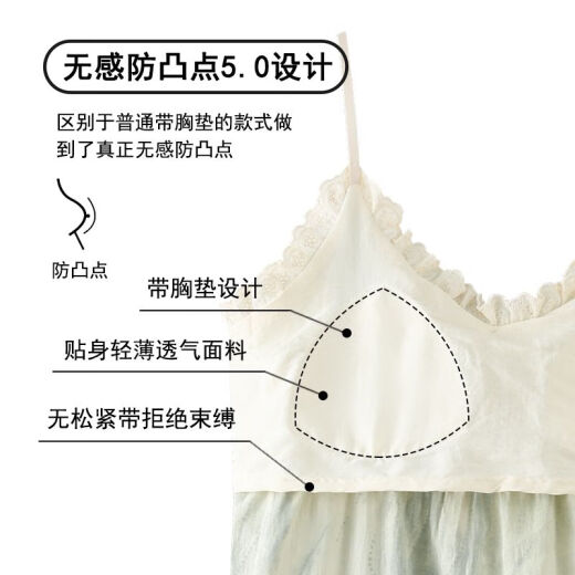 吊带睡裙女带胸垫夏季薄款感睡衣纯欲少女休闲连衣裙 QM6625 M