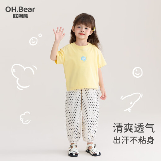 
Ohm Bear Girl Summer Thin Suit Short Sleeve Summer Girl Baby Fashionable Children's Casual Sports Children's Clothes Pink 110 CM