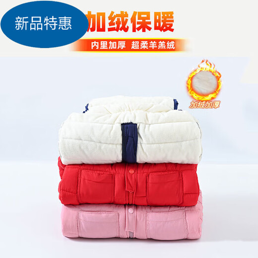 Warm winter baby overalls suit winter outer wear plus velvet for boys and girls baby open jumpsuit down cotton trousers bean paste red (plus velvet) 80 70-80CM