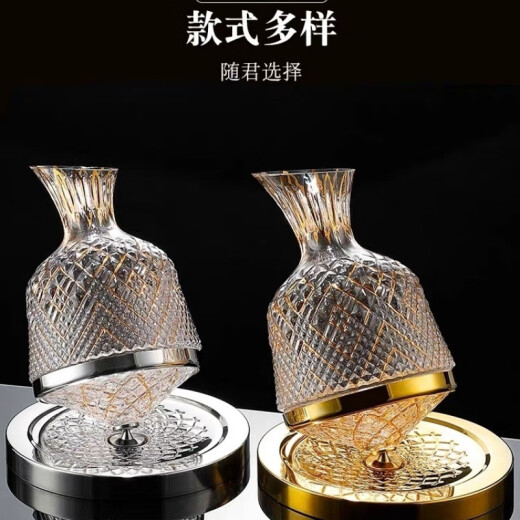 Runhuanian Regalo Decanter Copa de vino tinto Class Crystal Gyro Gyro Gyro Tumbler Set Light Style Luxury Silver 1.4L+2 Tada de lazo rojo y negro 695ml