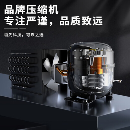 美凌星冠电器 大容量冰柜 冰柜商用 全冷冻家用双温卧式冷柜展示柜 【688单温铜管数显】1720*720*850 【数显温控】【顺丰包邮】
