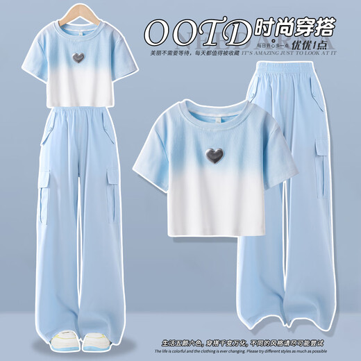 Yoyo One (yoyo One) Girls Summer Suit 2025 Новый ледяной шелк широко ног брюки детские модные уличные жарки летние костюмы девочки дофаминовые короткие рукава 15265 зеленые + 9937 метров белый [Set] 170 170 см.