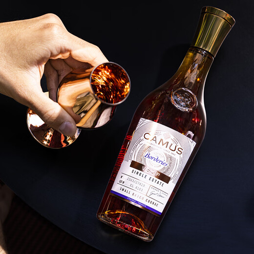 CAMUS Classic Bourne VSOP Cognac 1000ml Single Estate Imported from France