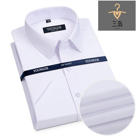 
CEO Yageol short-sleeved shirt for men's summer new formal wear for business casual cotton polyester without ironing multicolor thin versatile lining short sleeve 6624 38