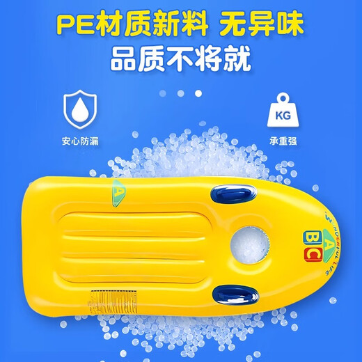 Oloey Children's Childable Surfboard Water Toys Toys Ploating Board Toysable Toys Swim Кольцо плавающее оборудование Водяное плавание детское ряд детских серфингов (рекомендуется в течение 3-16 лет) [модернизированный утолщенный материал из ПВХ]
