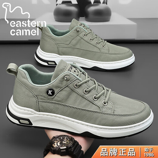 东方骆驼男鞋2026新款春季透气冰丝百搭帆布板鞋子男士休闲老北京布鞋 绿色 40