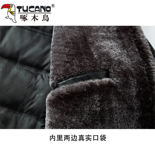 Woodpecker Winter Down Jacket Leather Jacket Men's Dad Jacket Winter Jacket Thickened Warm Plus Velvet Leather Jacket Middle-aged and Elderly Leather Jacket A11 Black Back 90% White Duck Down XL (180) Suitable for 116-130 Jin Jin equals 0.5 kg