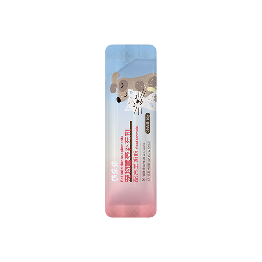 Pet Craftsman Goat Milk Powder for Kittens, Dogs and Puppies, Special Milk Powder for Adults, Pregnancy and Breastfeeding, Hypoallergenic Milk Powder 10g