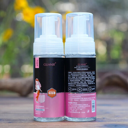 TPV Water Story Leichi Bubble Essence Mousse Foam Hair Wax Elastin Men's and Women's Curly Hair Moisturizing Styling Get 2 bottles of Bubble Water Volume Essence 150ml