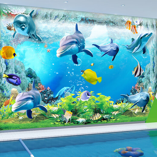 贴画3d立体粘贴画海底世界3d墙贴母婴游泳馆背景墙自粘贴画壁画儿 QT-3524 超小：宽90cm*高60cm(整张)
