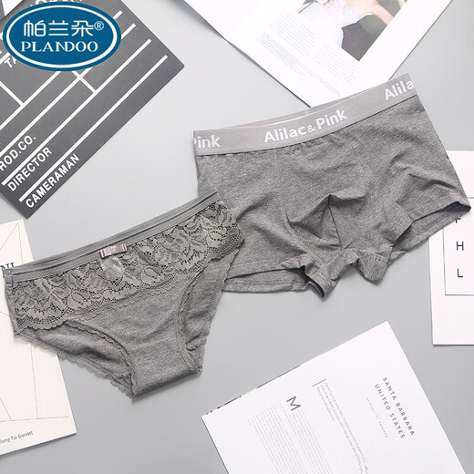 Palando 2025 new couple underwear pure cotton sexy one man and one woman cute pure luxury couple double lingerie set gray 2-pack men L+ women M single size