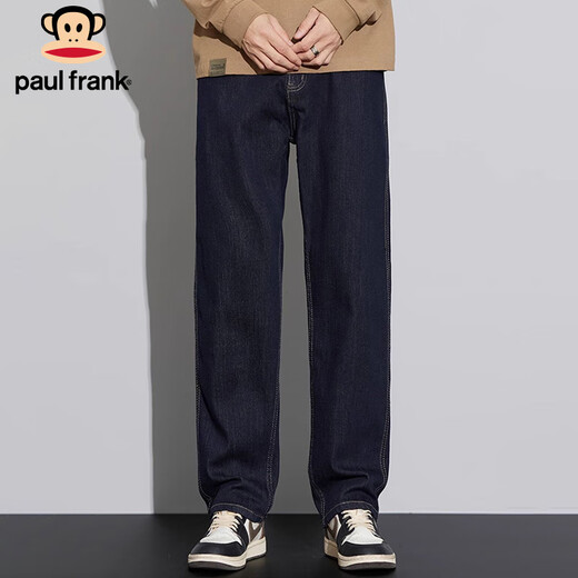 Paul Frank jeans men's trendy autumn pants men's loose casual pants men's straight long pants original color 32