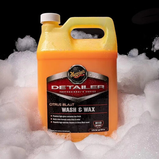 美光（Meguiar's）美光强力柑橘上光洗车液  D11301含巴西棕榈蜡 中性温和 气味芬芳 D11301原装3790ml