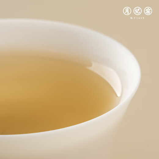 Yueji Kiln Yuanshan Yibo Yuntian mutton fat jade porcelain ultra-thin master cup 60ml (7 points)