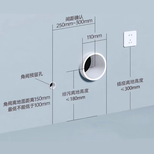 Voco Smart Toilate без ограничения давления воды Siphon Мгновенный горячий двойной водный путь Mijia Want Want Wanl ряд полностью автоматический туалет Полностью интеллектуальный [Автоматический + пузырь + интеллектуальное соединение] с ряд стены воды/задний ряд воды/задний ряд